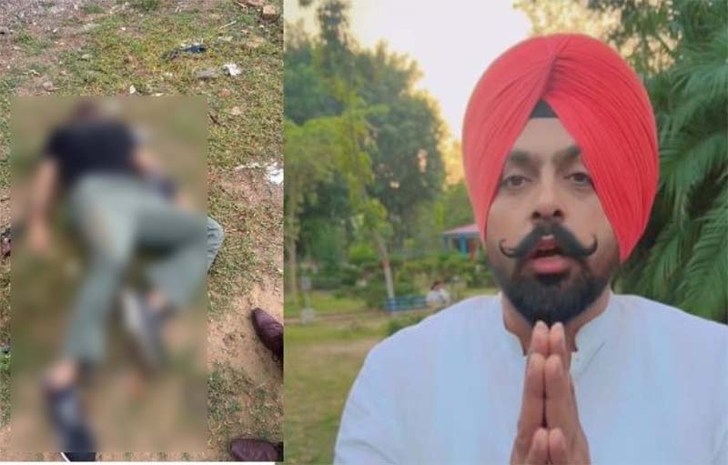 PunjabKesari